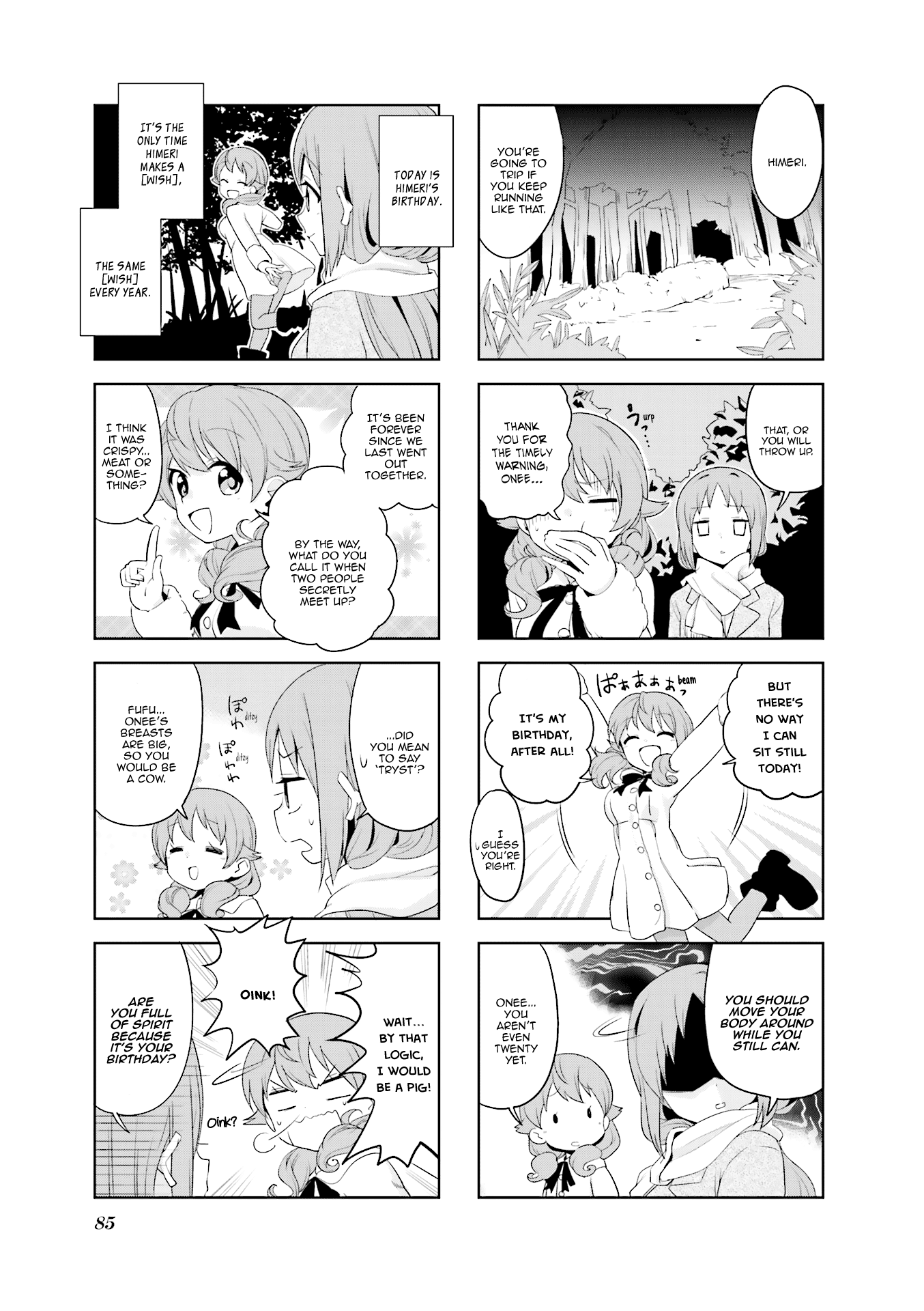 Haiko Dolls - Vol.2 Chapter 23