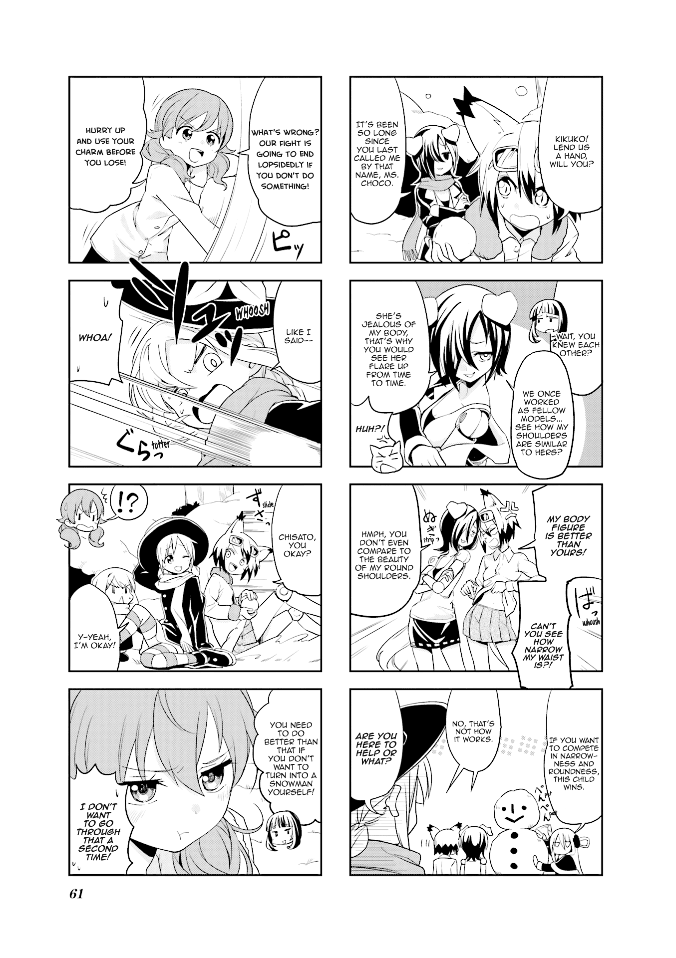 Haiko Dolls - Vol.2 Chapter 20