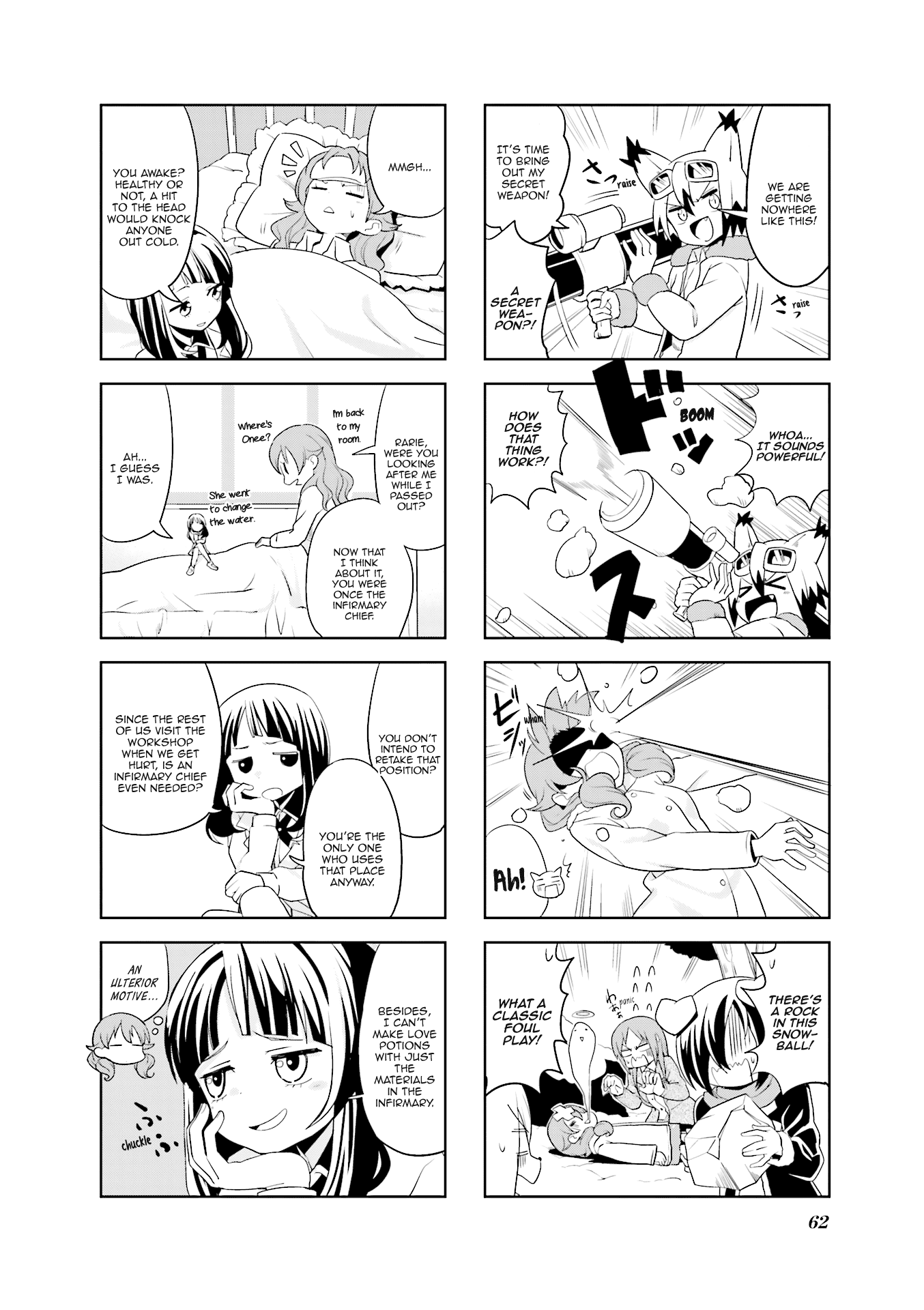 Haiko Dolls - Vol.2 Chapter 20