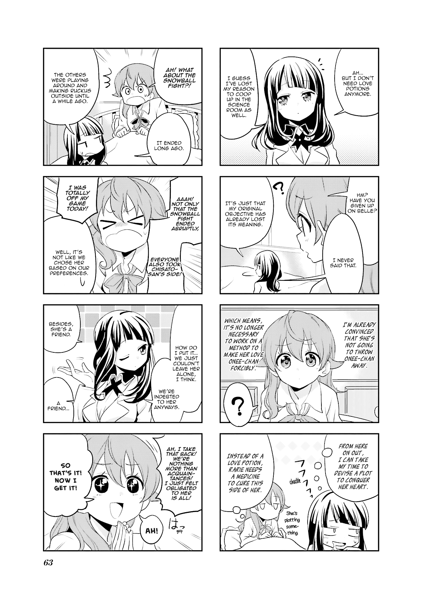 Haiko Dolls - Vol.2 Chapter 20