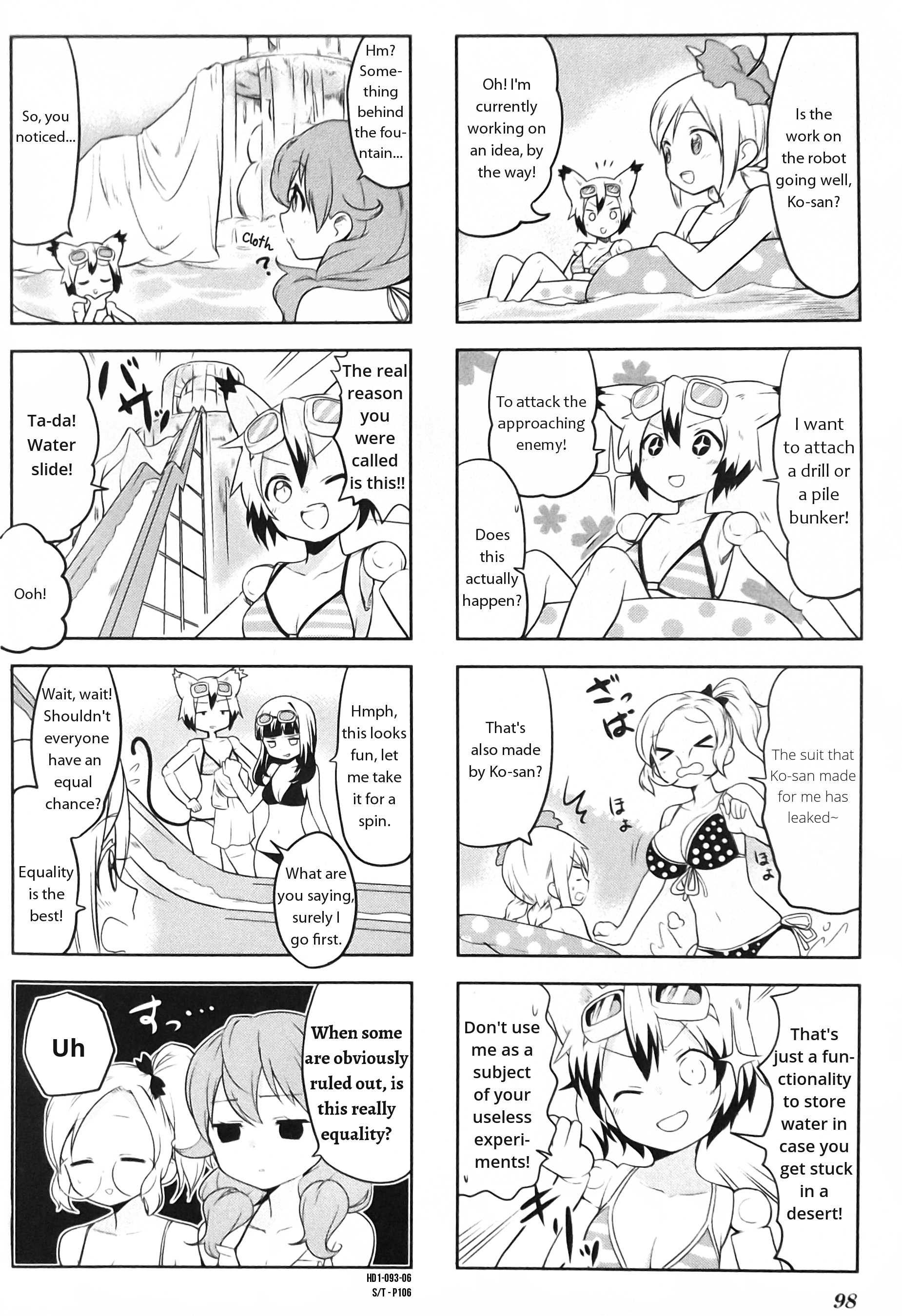 Haiko Dolls - Vol.1 Chapter 11