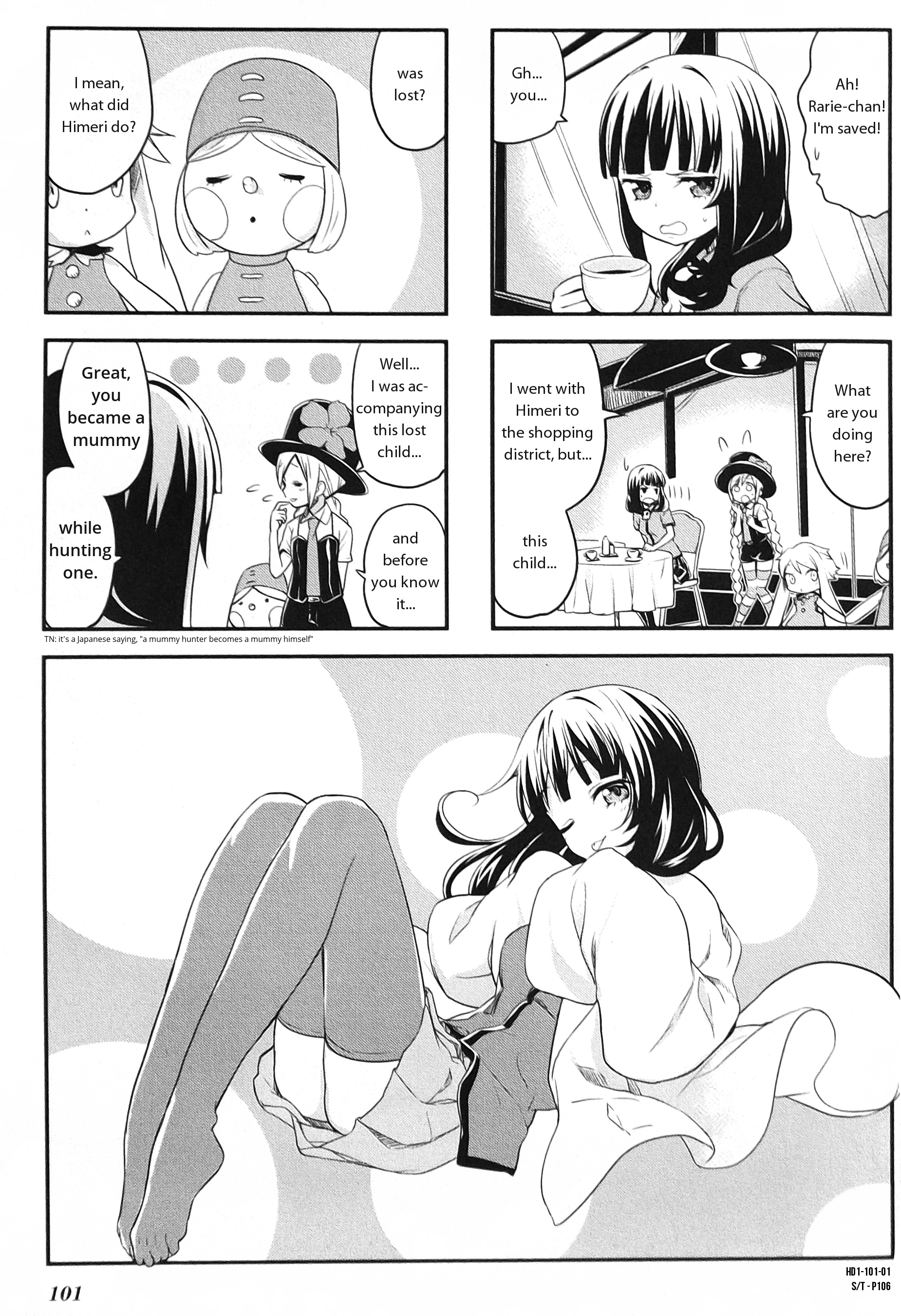 Haiko Dolls - Vol.1 Chapter 12