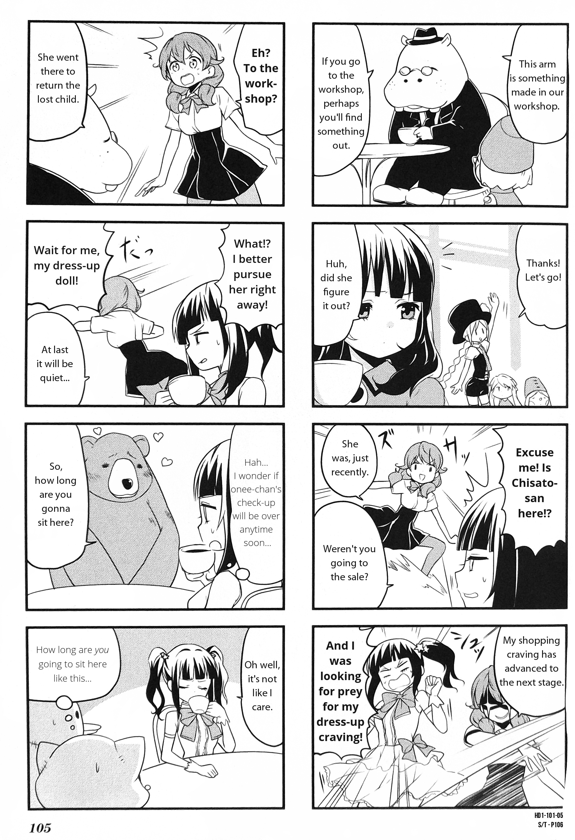 Haiko Dolls - Vol.1 Chapter 12