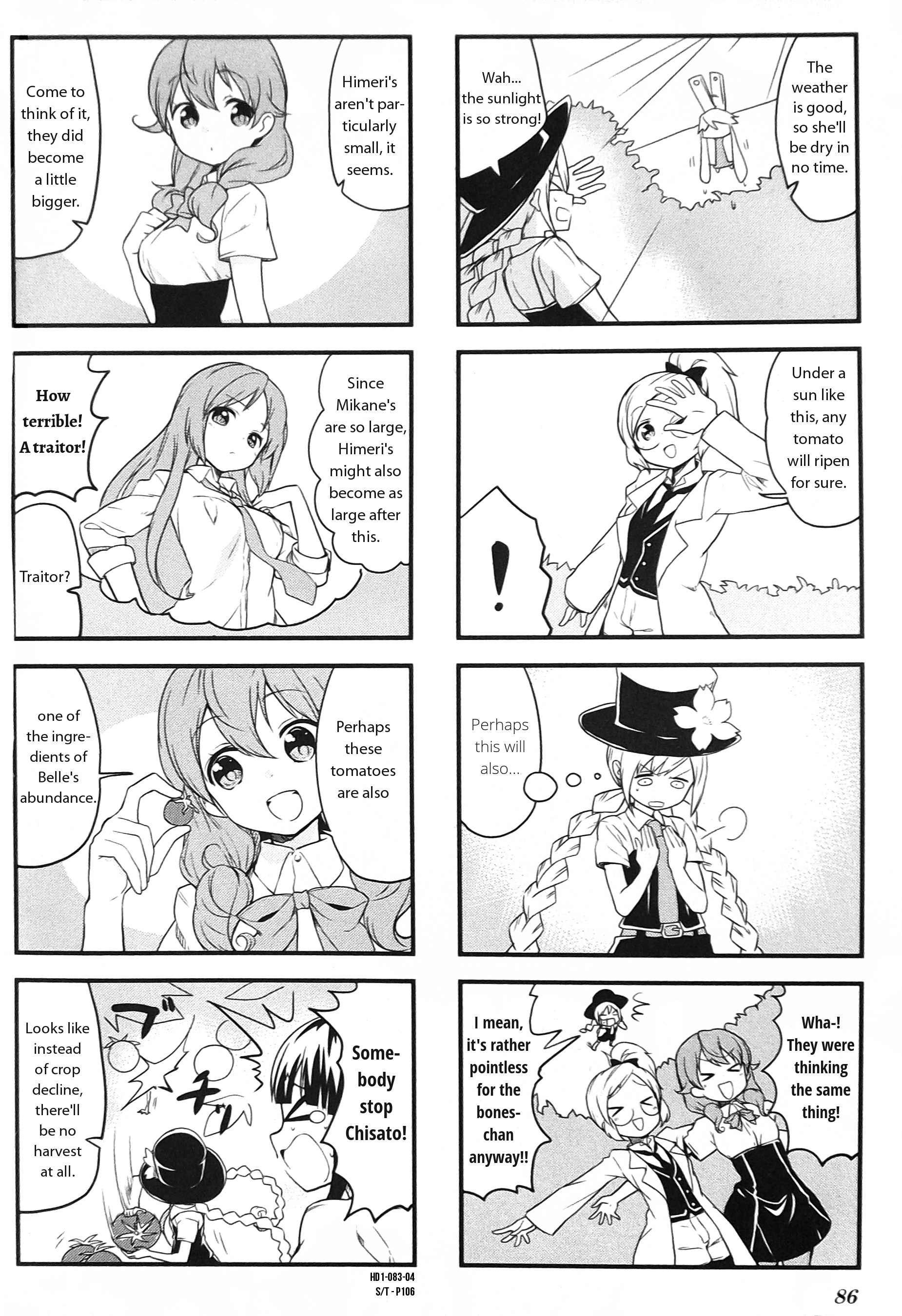 Haiko Dolls - Vol.1 Chapter 10