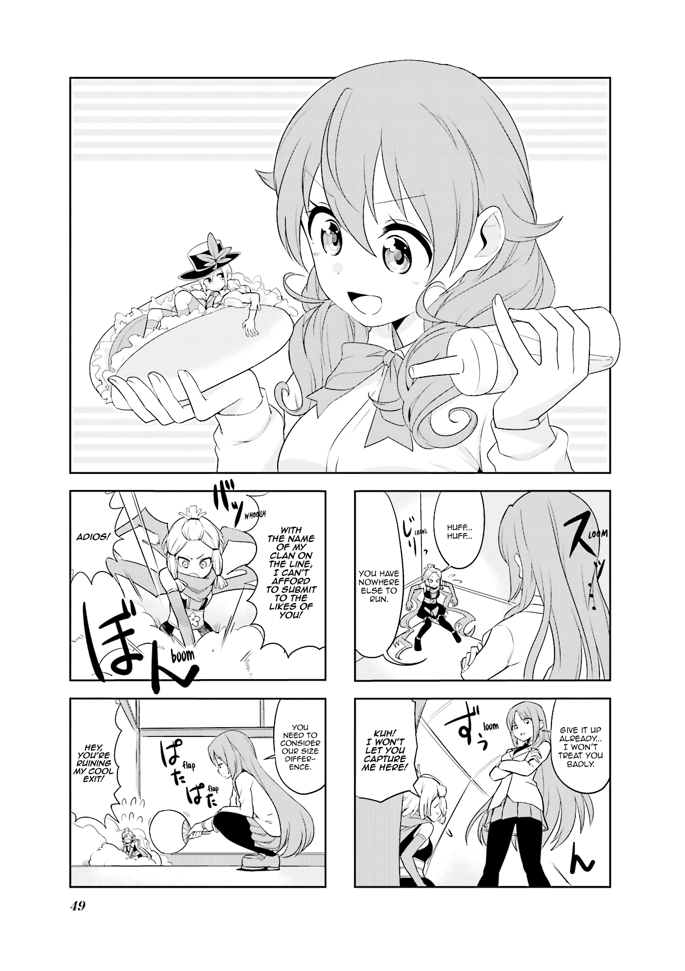 Haiko Dolls - Vol.2 Chapter 19