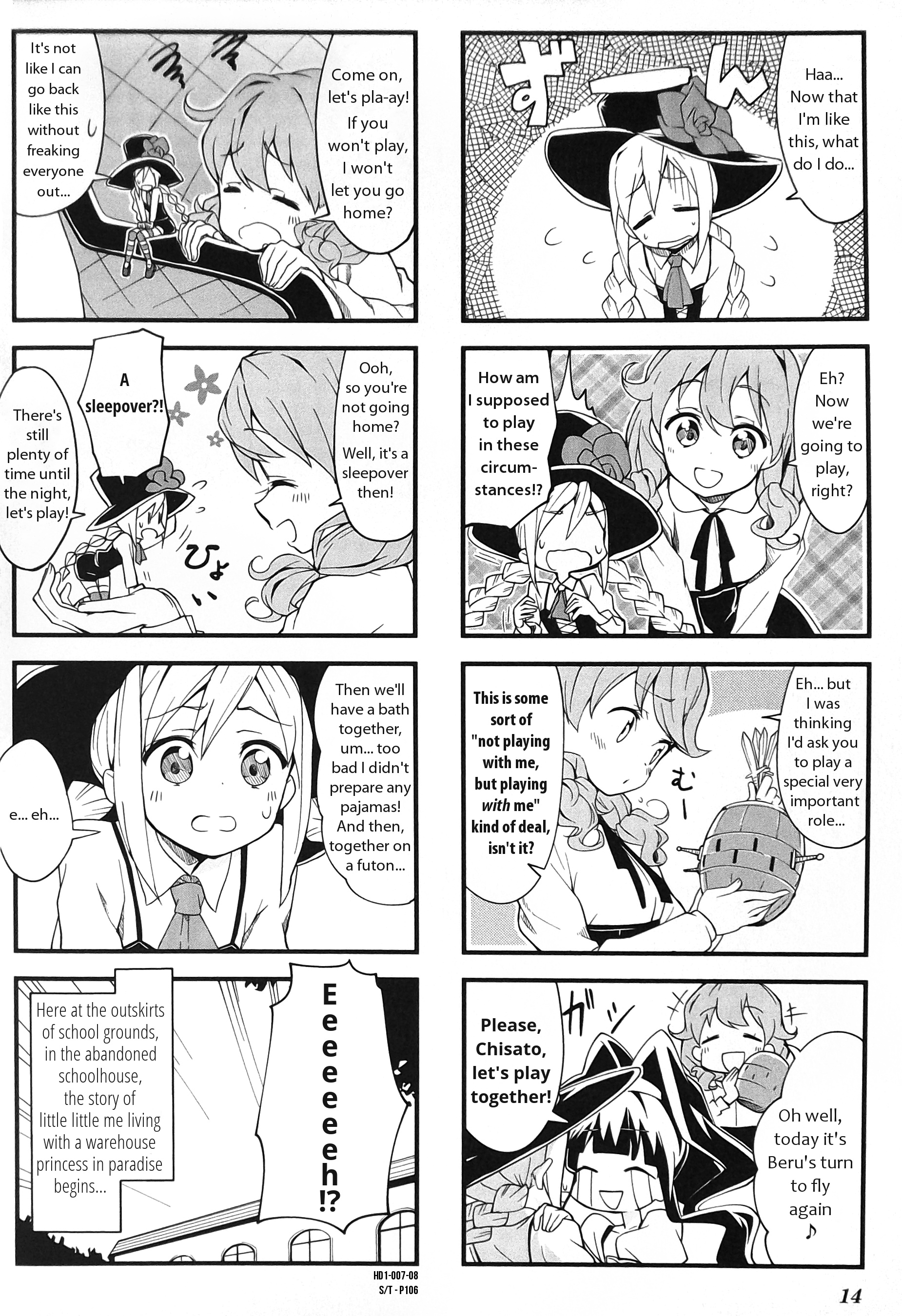 Haiko Dolls - Vol.1 Chapter 1