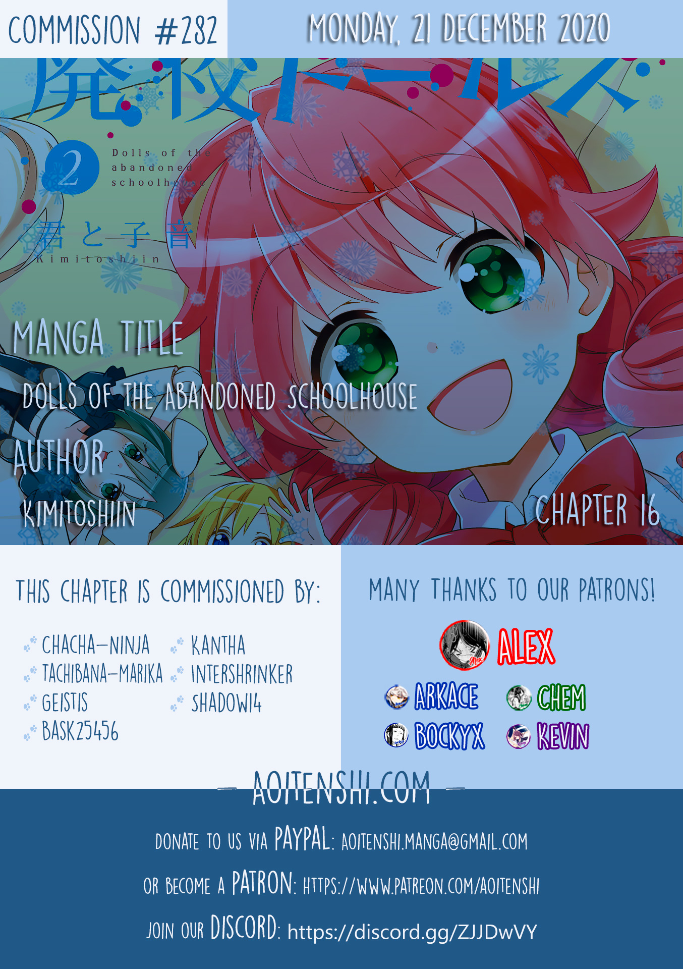 Haiko Dolls - Vol.2 Chapter 16