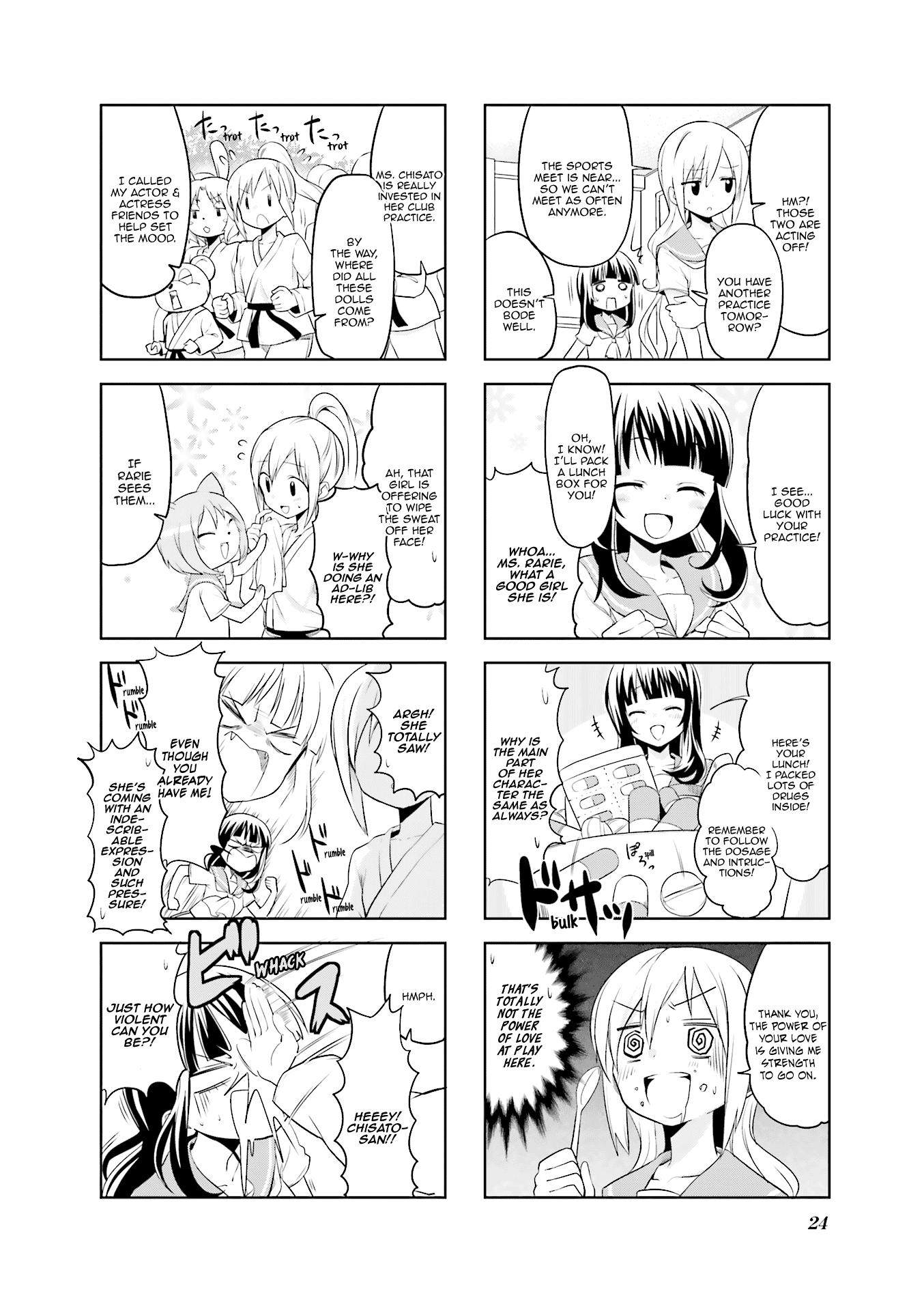 Haiko Dolls - Vol.2 Chapter 16