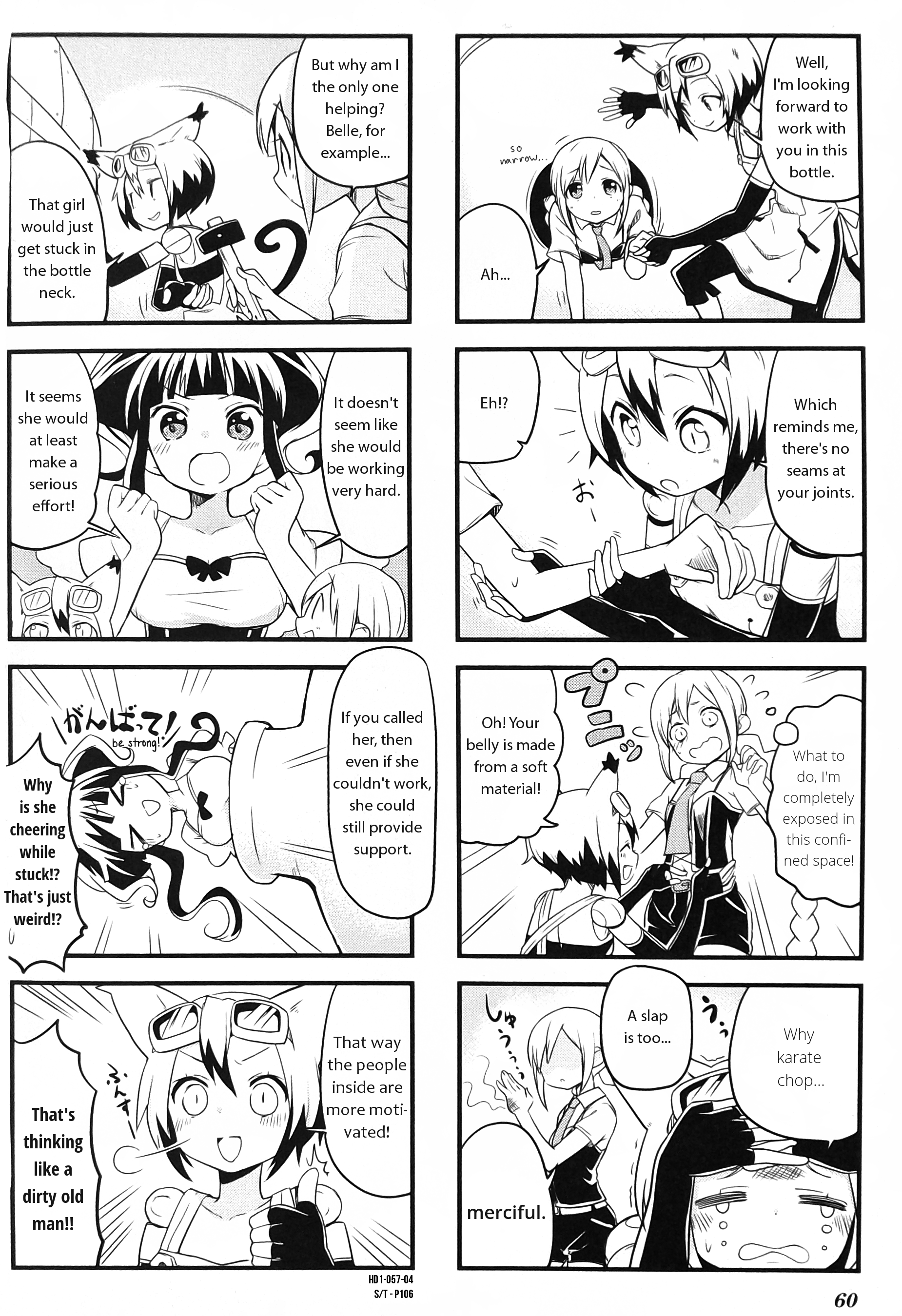 Haiko Dolls - Vol.1 Chapter 7