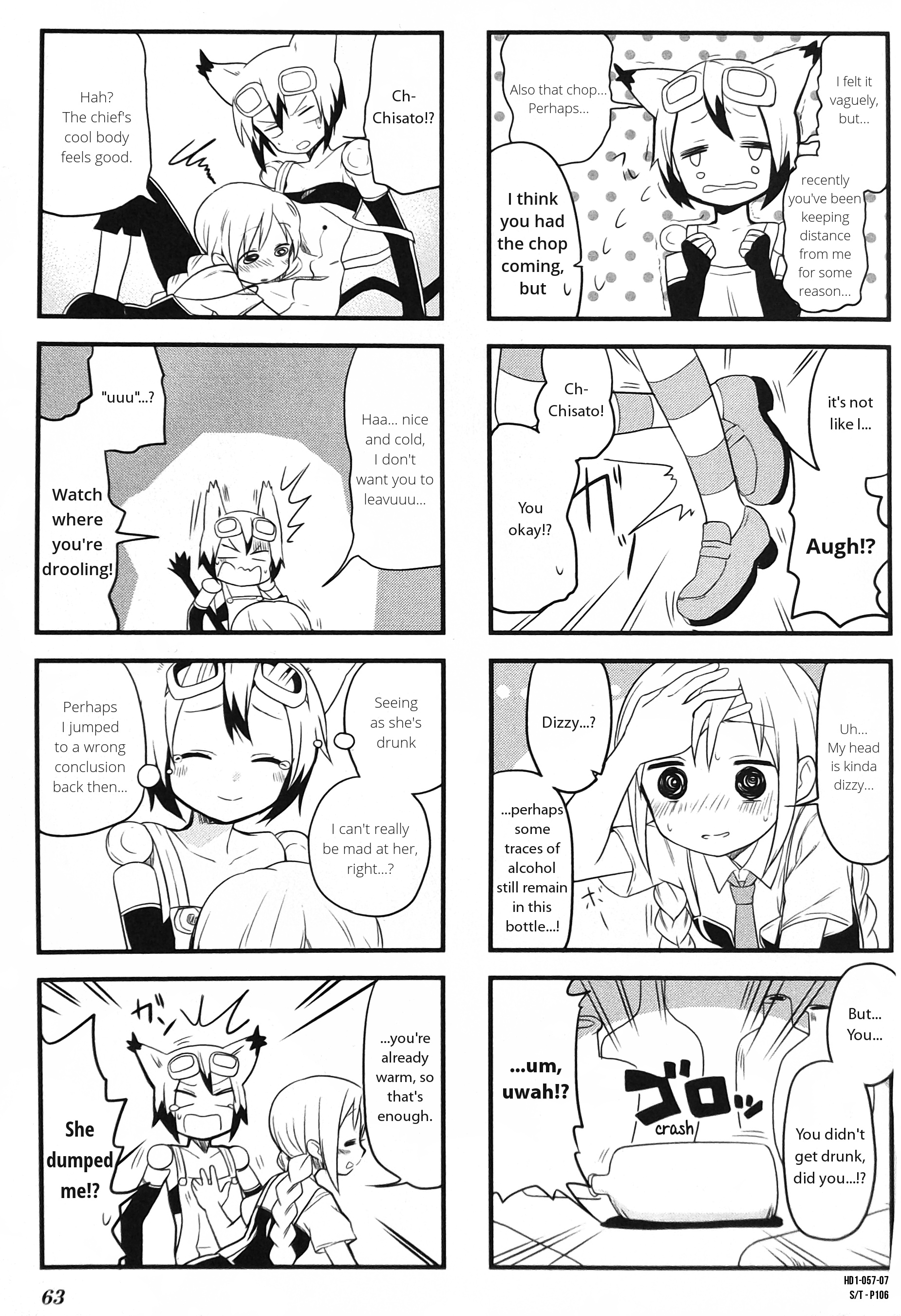 Haiko Dolls - Vol.1 Chapter 7