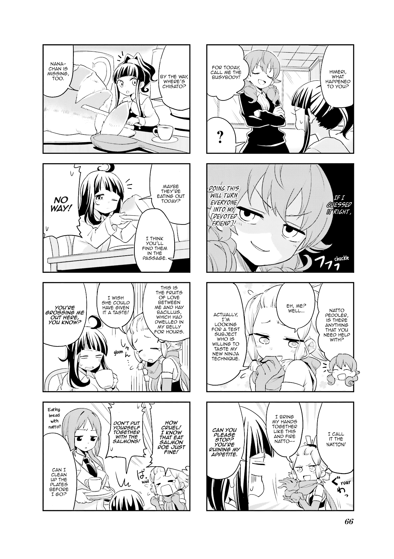 Haiko Dolls - Vol.2 Chapter 21