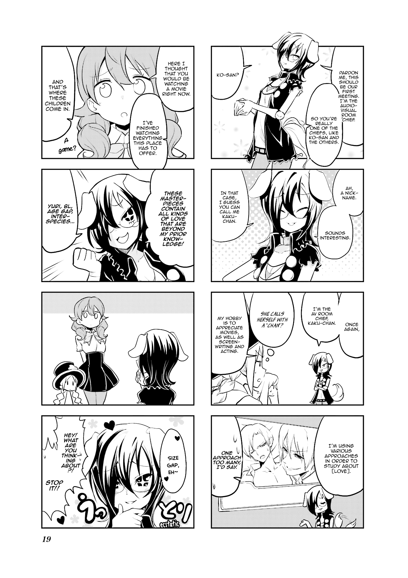 Haiko Dolls - Vol.2 Chapter 15