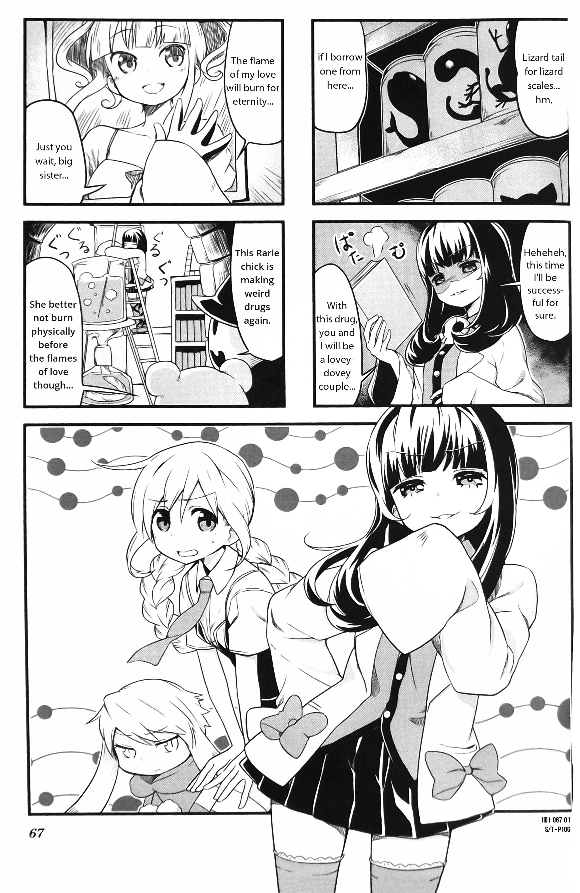 Haiko Dolls - Vol.1 Chapter 8