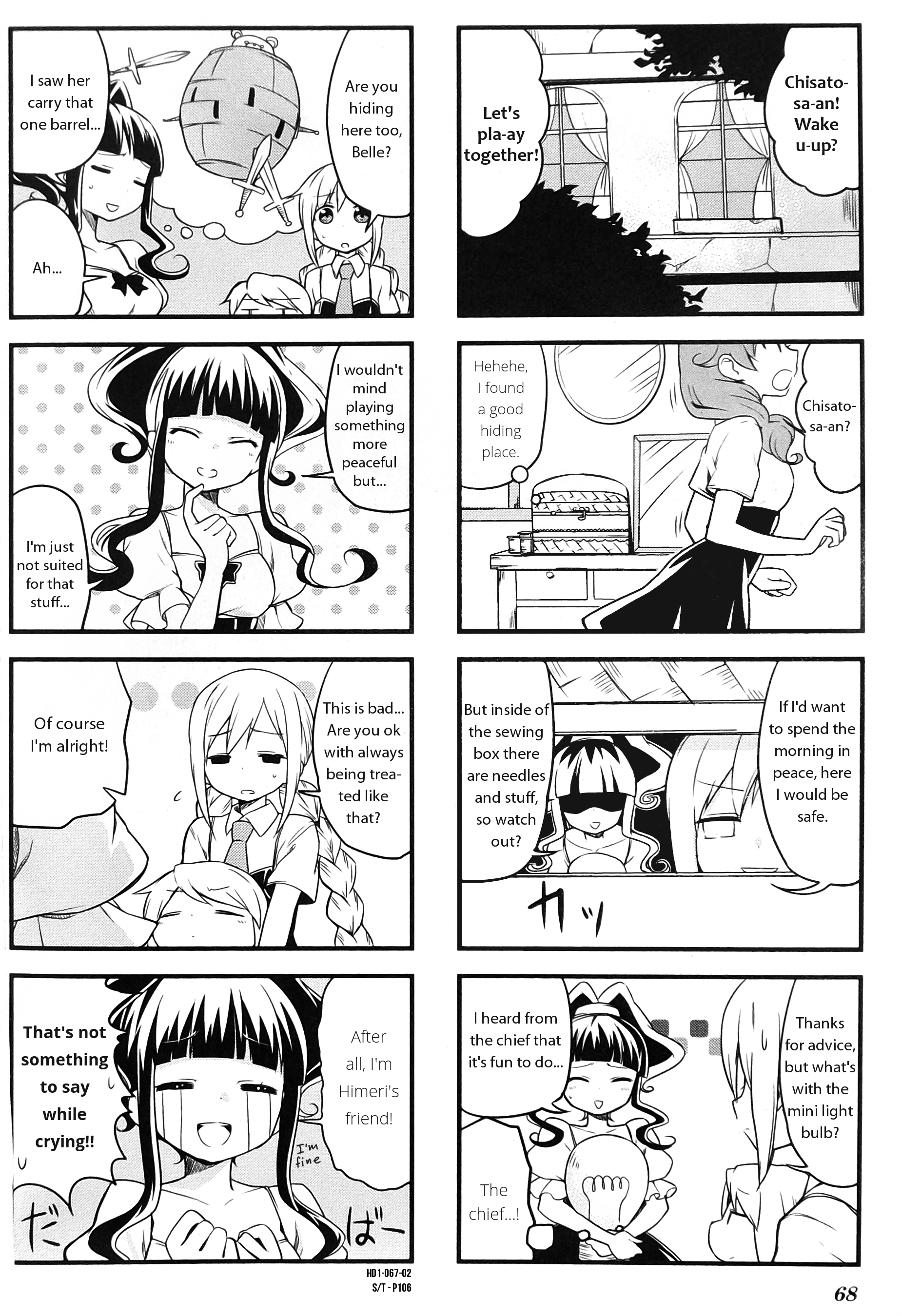 Haiko Dolls - Vol.1 Chapter 8