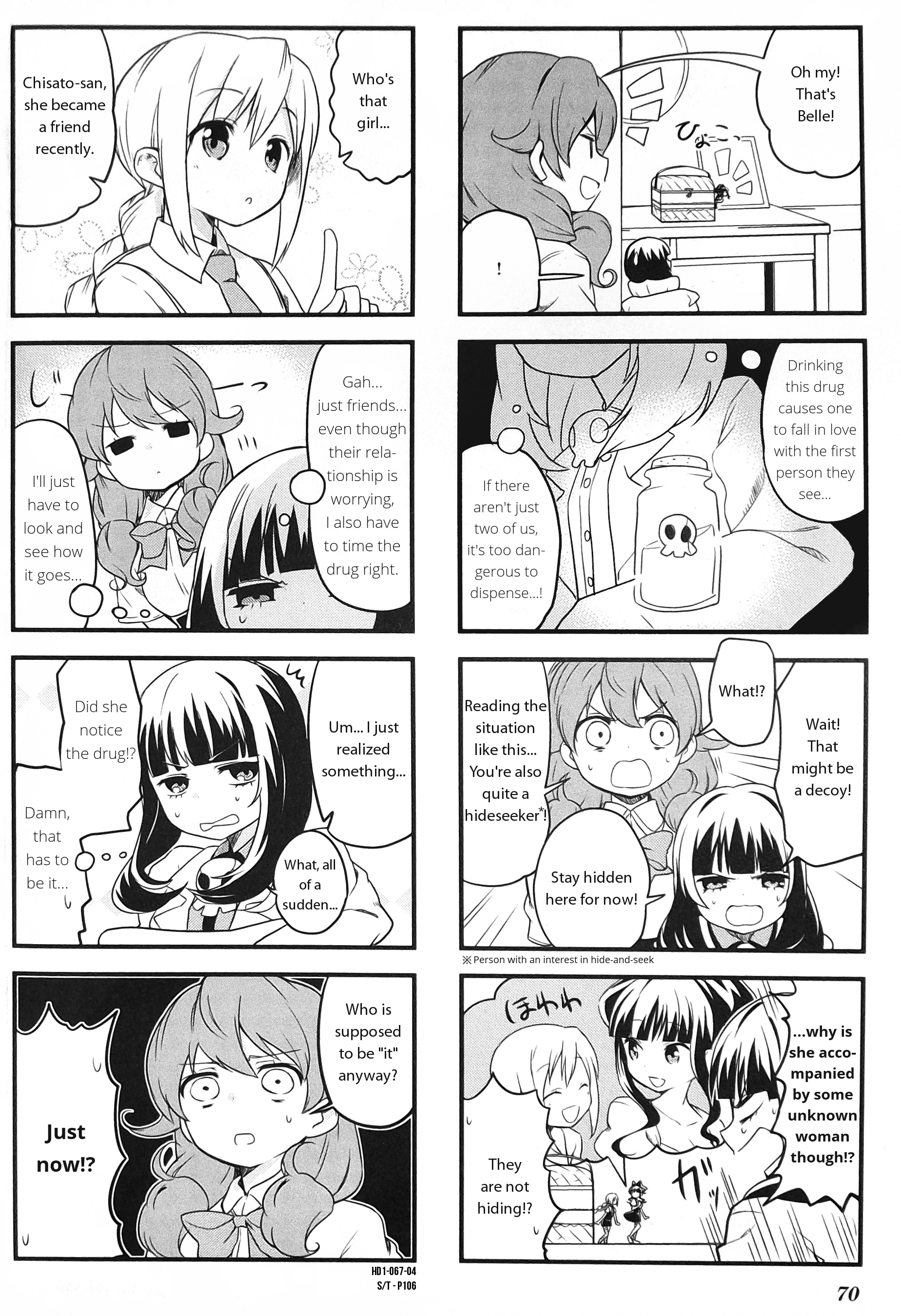 Haiko Dolls - Vol.1 Chapter 8