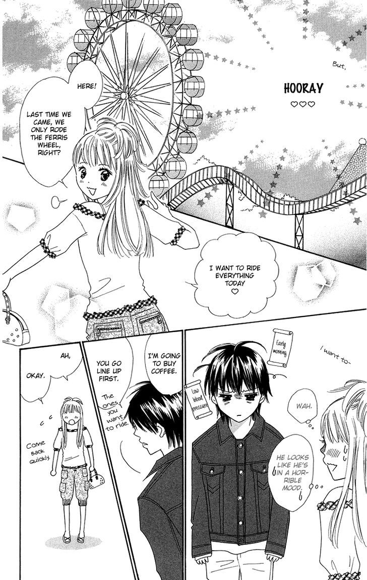 Koi Nanka Hajimaranai - Vol.7 Chapter 25 : Makoto's Resolution