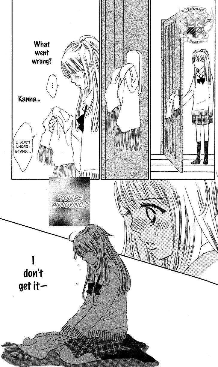 Koi Nanka Hajimaranai - Vol.5 Chapter 19 : Makoto's Secret