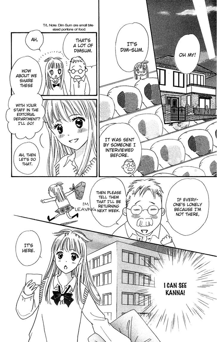 Koi Nanka Hajimaranai - Vol.6 Chapter 24 : Long Distance Relationship With Kanna