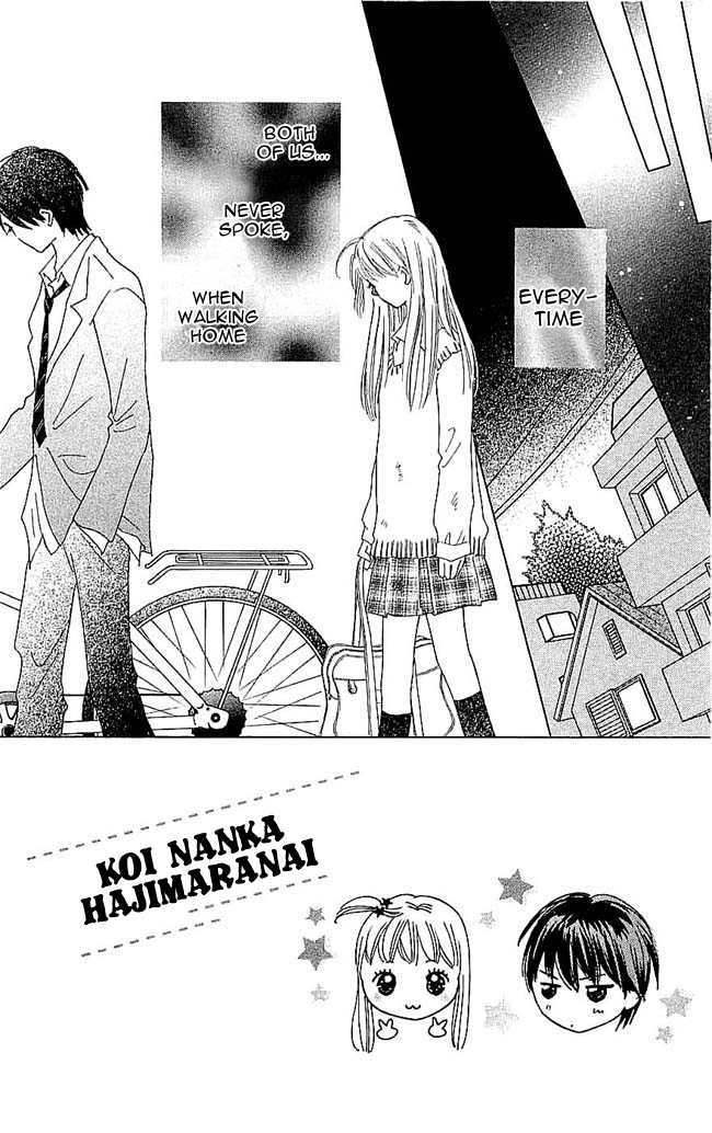 Koi Nanka Hajimaranai - Vol.2 Chapter 6 : The Same As Always