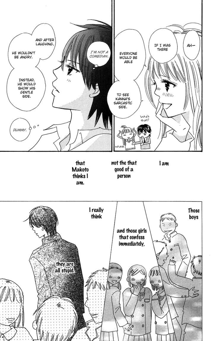 Koi Nanka Hajimaranai - Vol.7 Chapter 27.5 : Side Story: Love Letter From Kanna