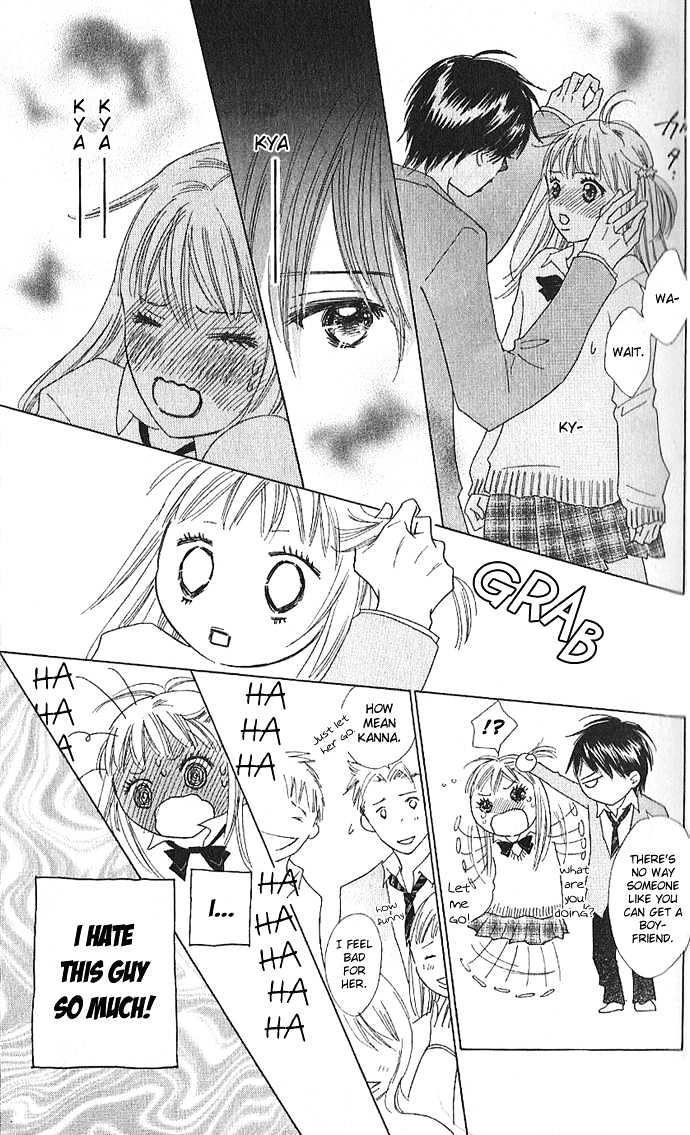 Koi Nanka Hajimaranai - Vol.1 Chapter 1 : He Makes My Heart Race