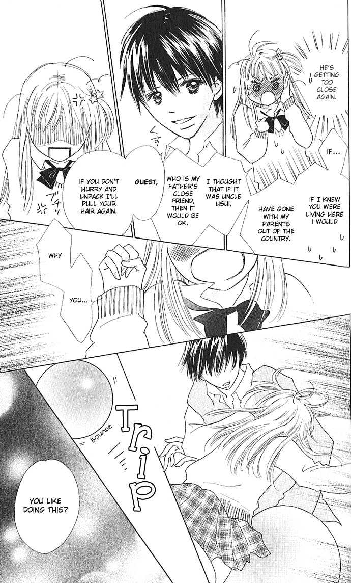 Koi Nanka Hajimaranai - Vol.1 Chapter 1 : He Makes My Heart Race