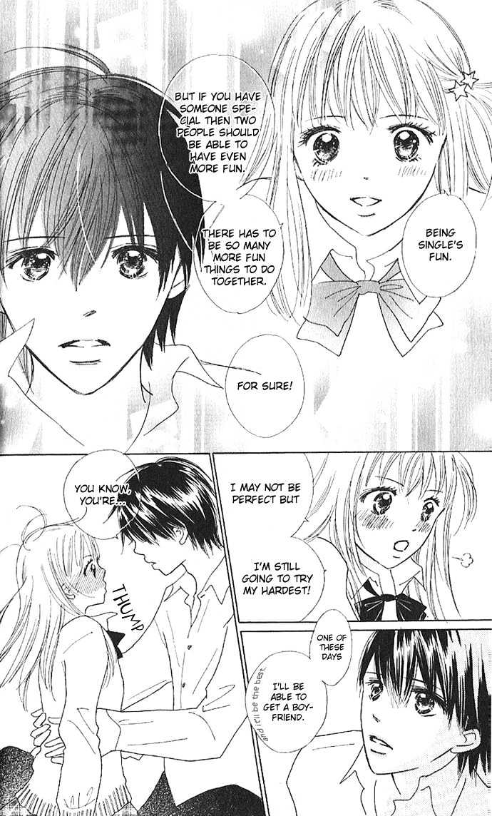 Koi Nanka Hajimaranai - Vol.1 Chapter 1 : He Makes My Heart Race