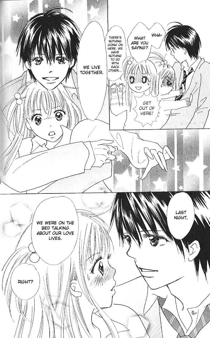 Koi Nanka Hajimaranai - Vol.1 Chapter 1 : He Makes My Heart Race