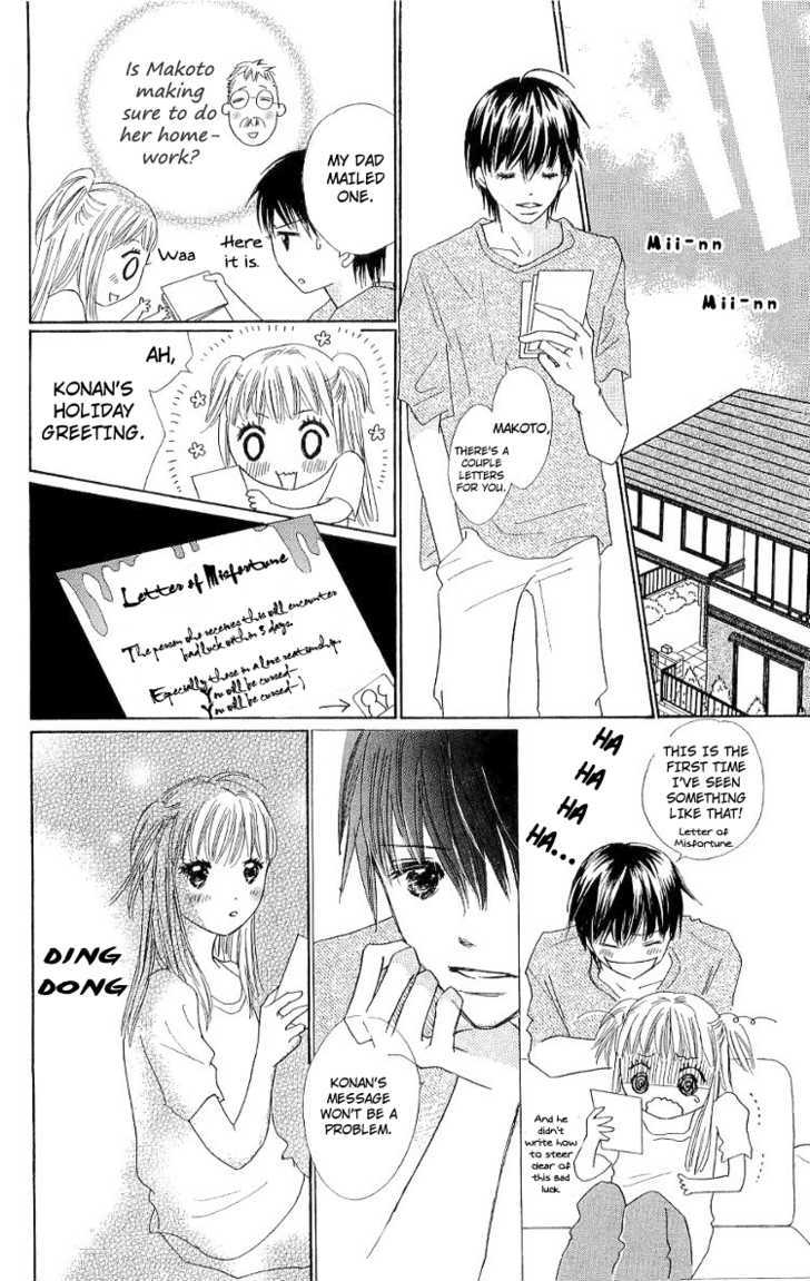 Koi Nanka Hajimaranai - Vol.3 Chapter 10 : I Like You The Most