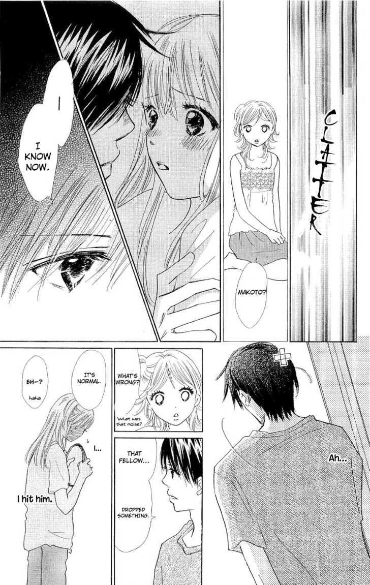 Koi Nanka Hajimaranai - Vol.3 Chapter 10 : I Like You The Most