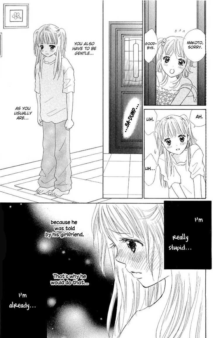 Koi Nanka Hajimaranai - Vol.3 Chapter 10 : I Like You The Most