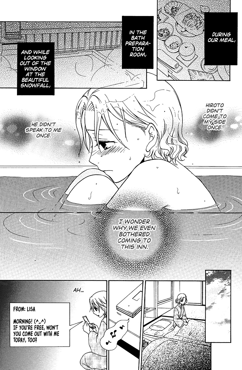 Aigan Cinderella - Chapter 3 : Pleasant Travel