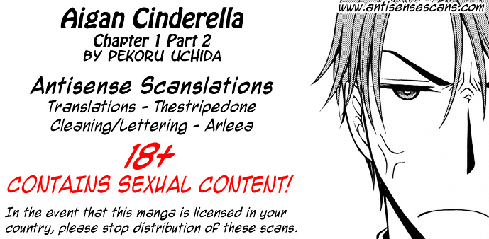 Aigan Cinderella - Chapter 1.2 : Pampered Cinderella