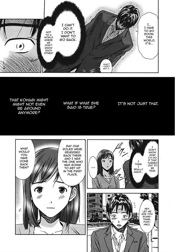 Kimi To Boku No Ashiato - Time Travel Kasuga Kenkyuusho - Vol.1 Chapter 7 : Travel 7 - Scars Of A Distant Present