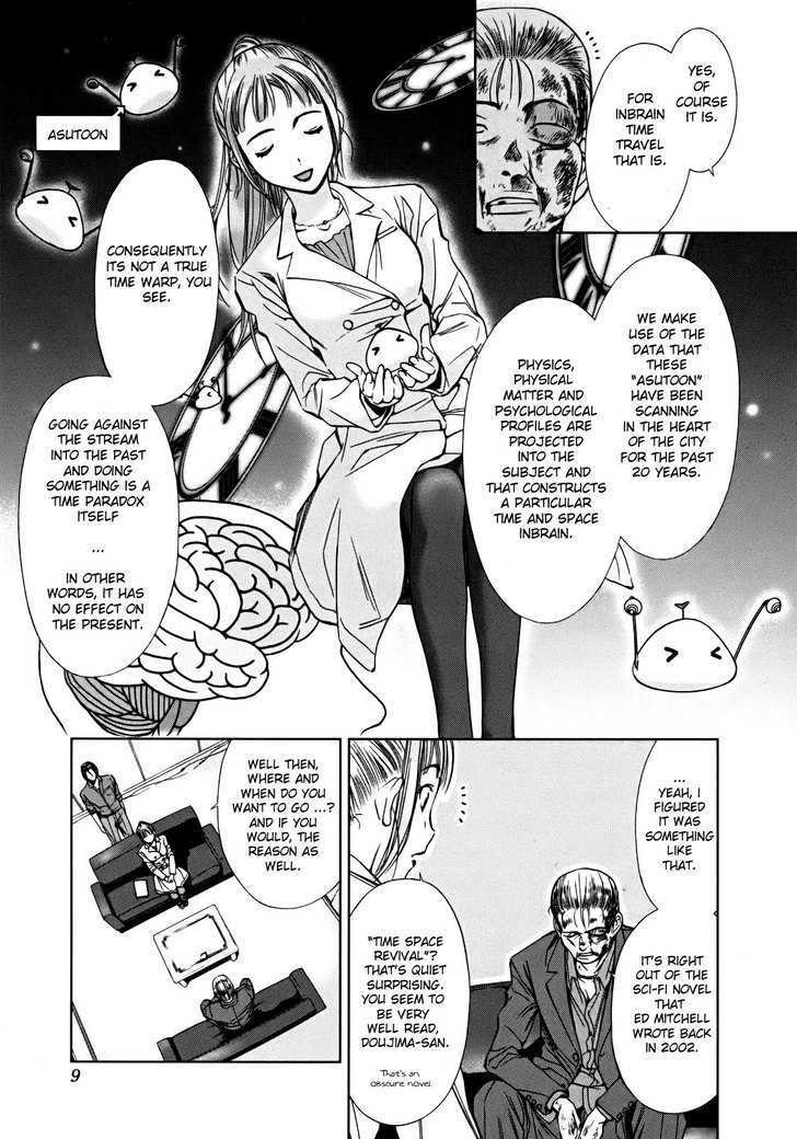 Kimi To Boku No Ashiato - Time Travel Kasuga Kenkyuusho - Vol.1 Chapter 1 : The Host And The Sci-Fi Girl