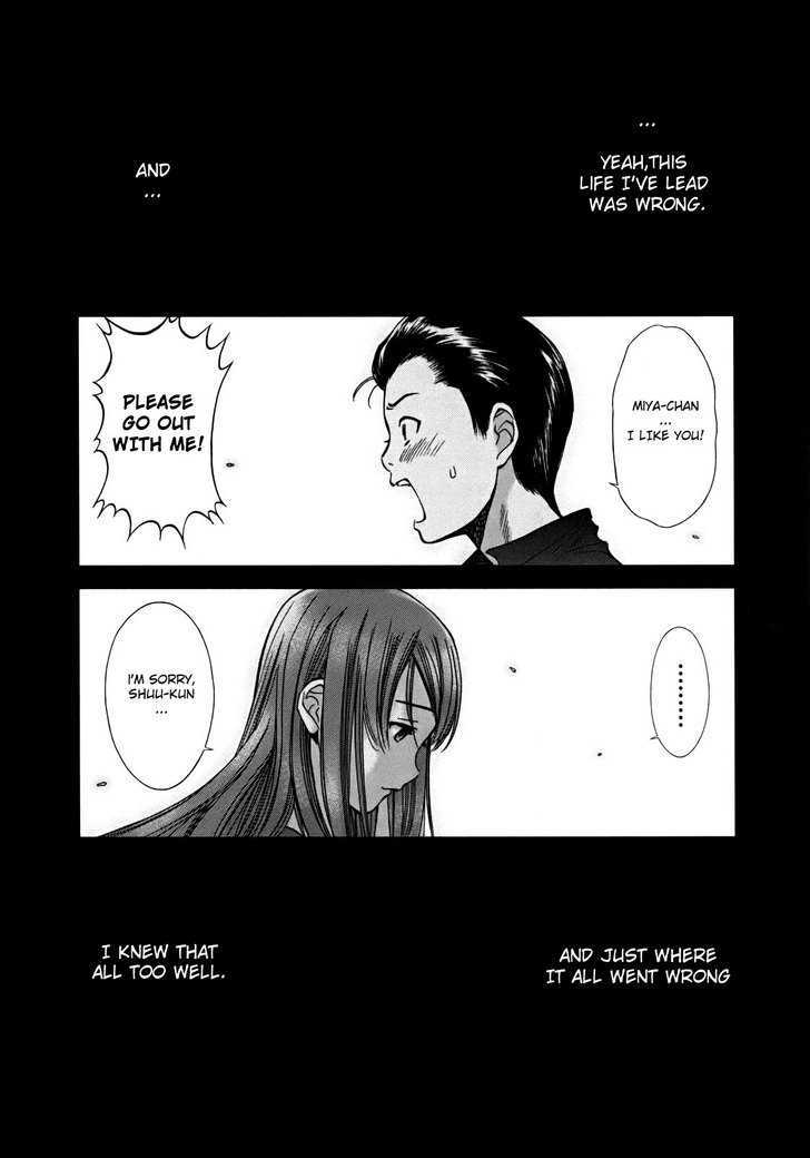 Kimi To Boku No Ashiato - Time Travel Kasuga Kenkyuusho - Vol.1 Chapter 1 : The Host And The Sci-Fi Girl