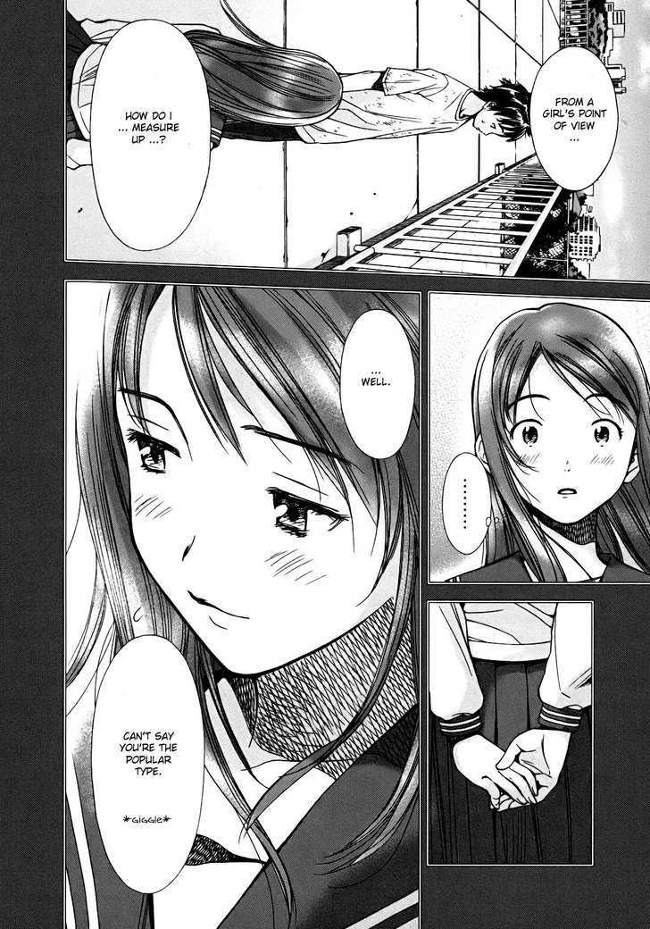 Kimi To Boku No Ashiato - Time Travel Kasuga Kenkyuusho - Vol.1 Chapter 1 : The Host And The Sci-Fi Girl