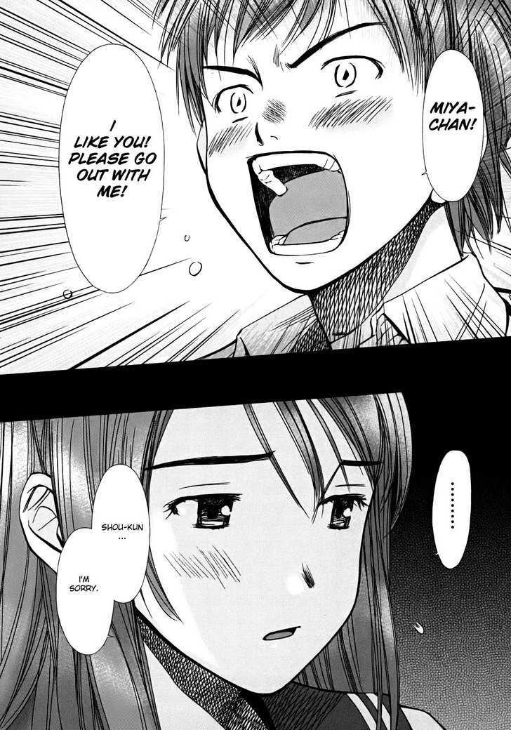 Kimi To Boku No Ashiato - Time Travel Kasuga Kenkyuusho - Vol.1 Chapter 1 : The Host And The Sci-Fi Girl