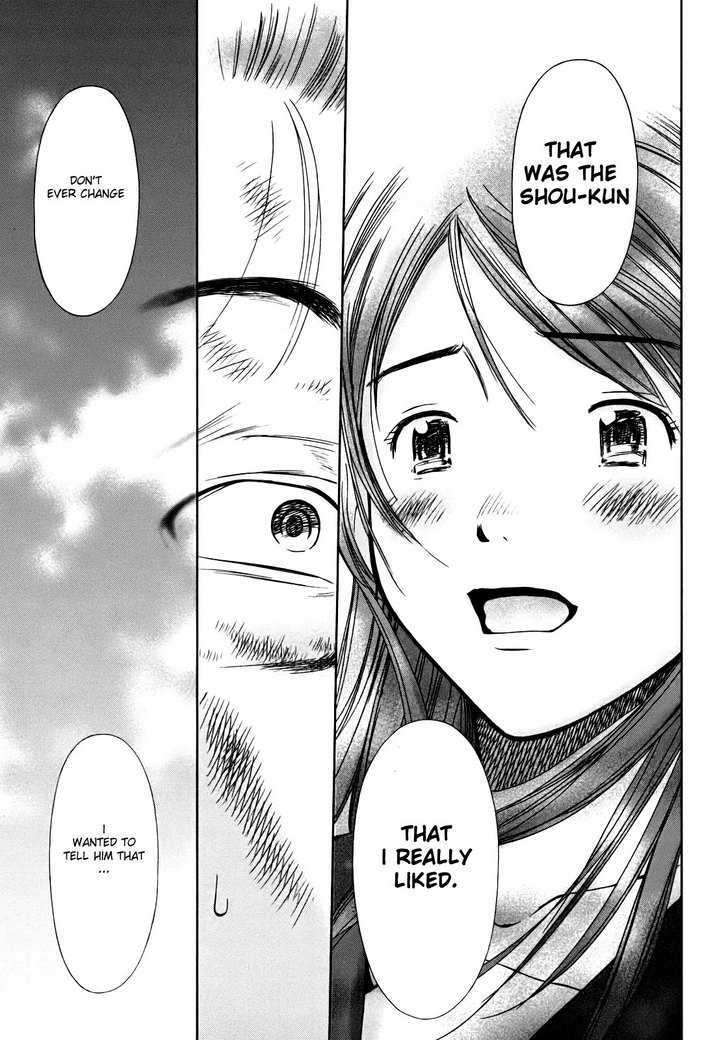 Kimi To Boku No Ashiato - Time Travel Kasuga Kenkyuusho - Vol.1 Chapter 1 : The Host And The Sci-Fi Girl