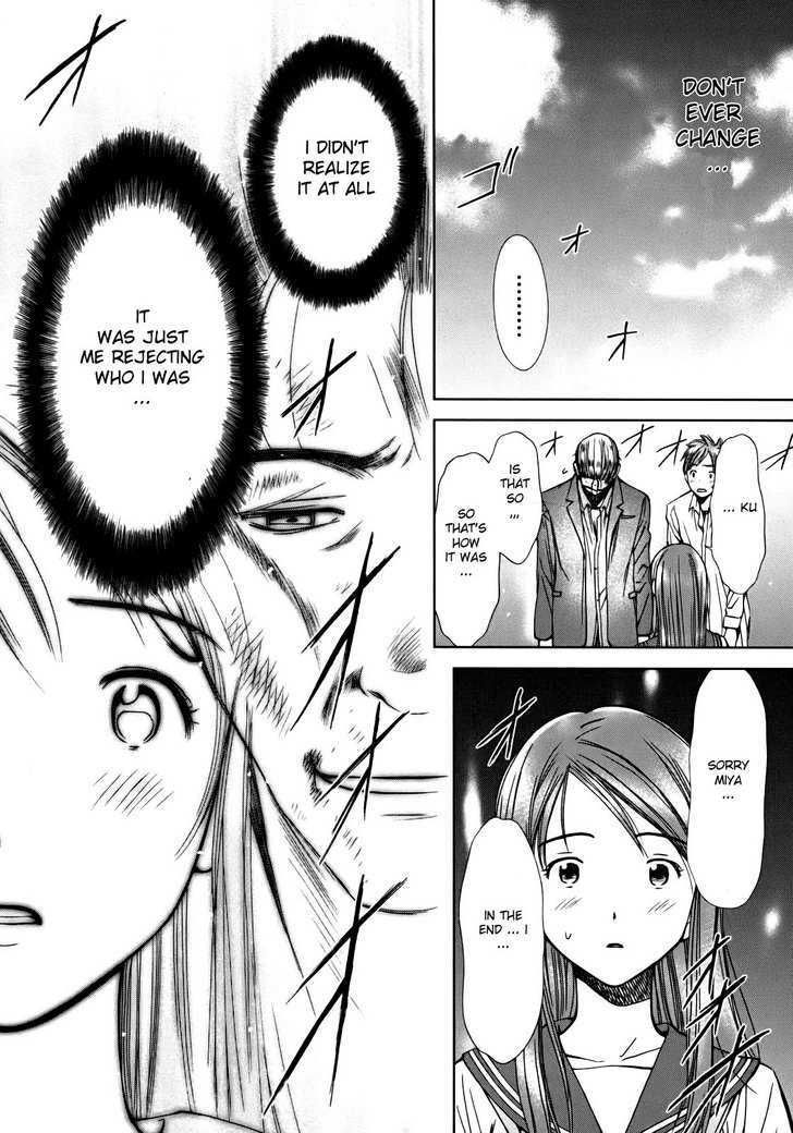 Kimi To Boku No Ashiato - Time Travel Kasuga Kenkyuusho - Vol.1 Chapter 1 : The Host And The Sci-Fi Girl