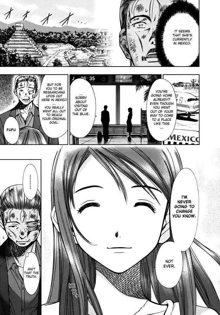 Kimi To Boku No Ashiato - Time Travel Kasuga Kenkyuusho - Vol.1 Chapter 1 : The Host And The Sci-Fi Girl