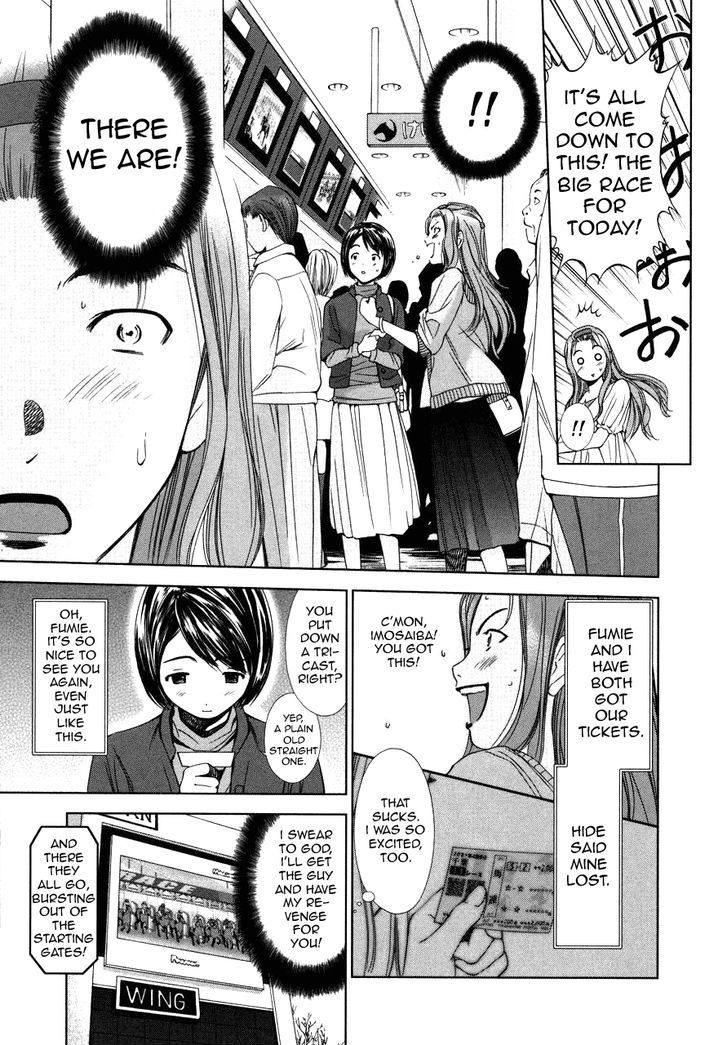 Kimi To Boku No Ashiato - Time Travel Kasuga Kenkyuusho - Vol.1 Chapter 3 : The Intersection