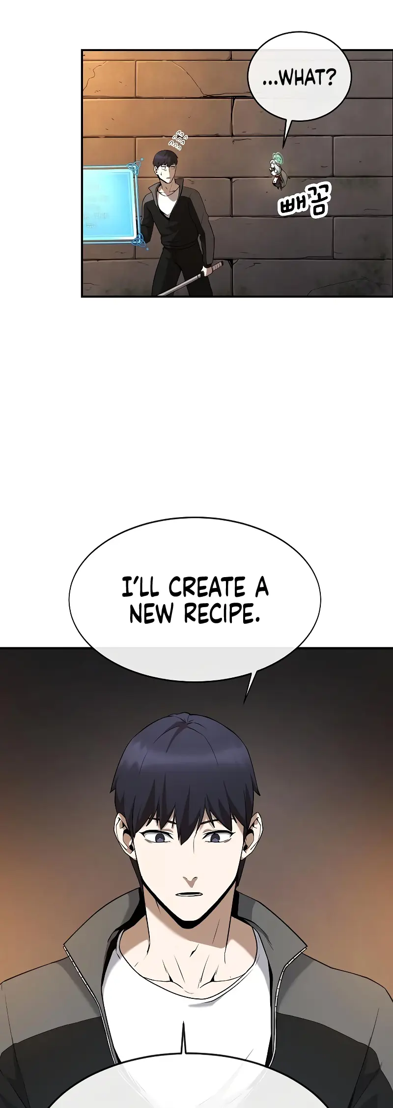 Heavenly Demon Wants To Be A Chef - Chapter 2