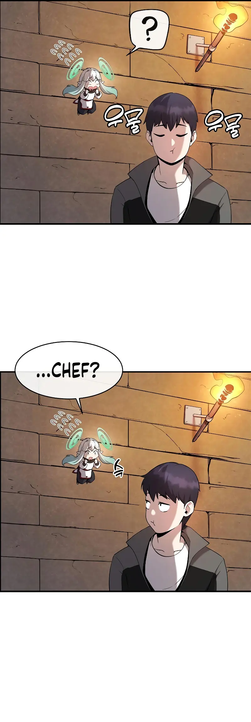 Heavenly Demon Wants To Be A Chef - Chapter 3