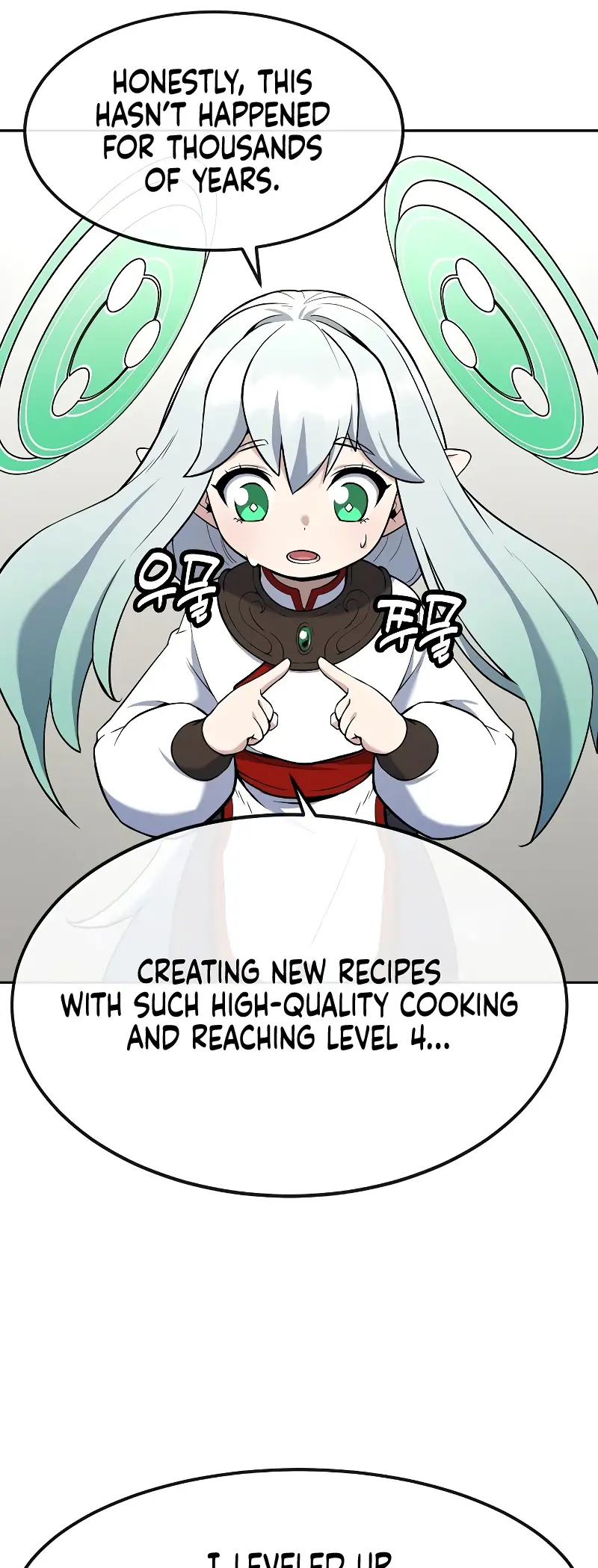 Heavenly Demon Wants To Be A Chef - Chapter 4