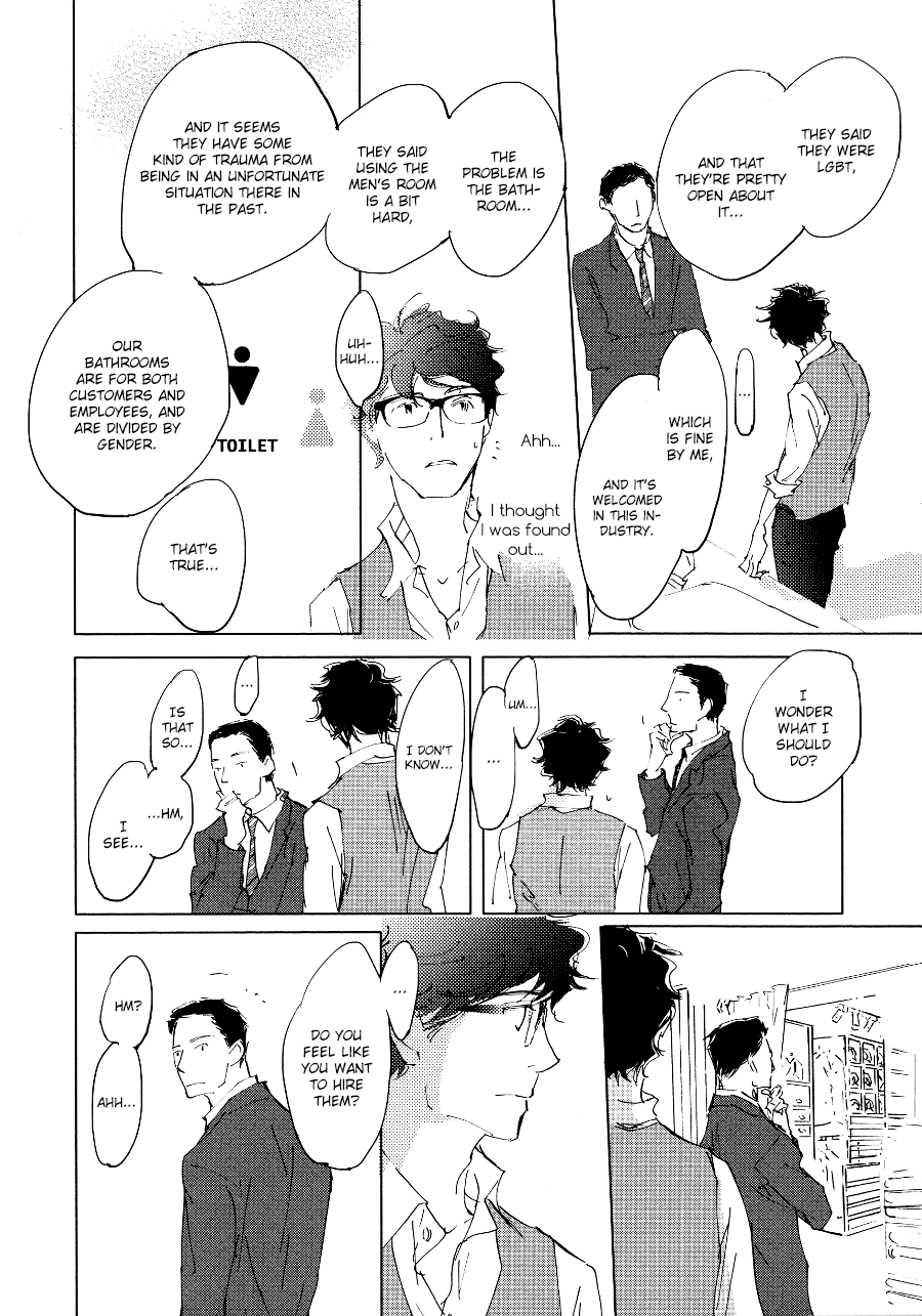 3 Ban Sen No Campanella - Chapter 2