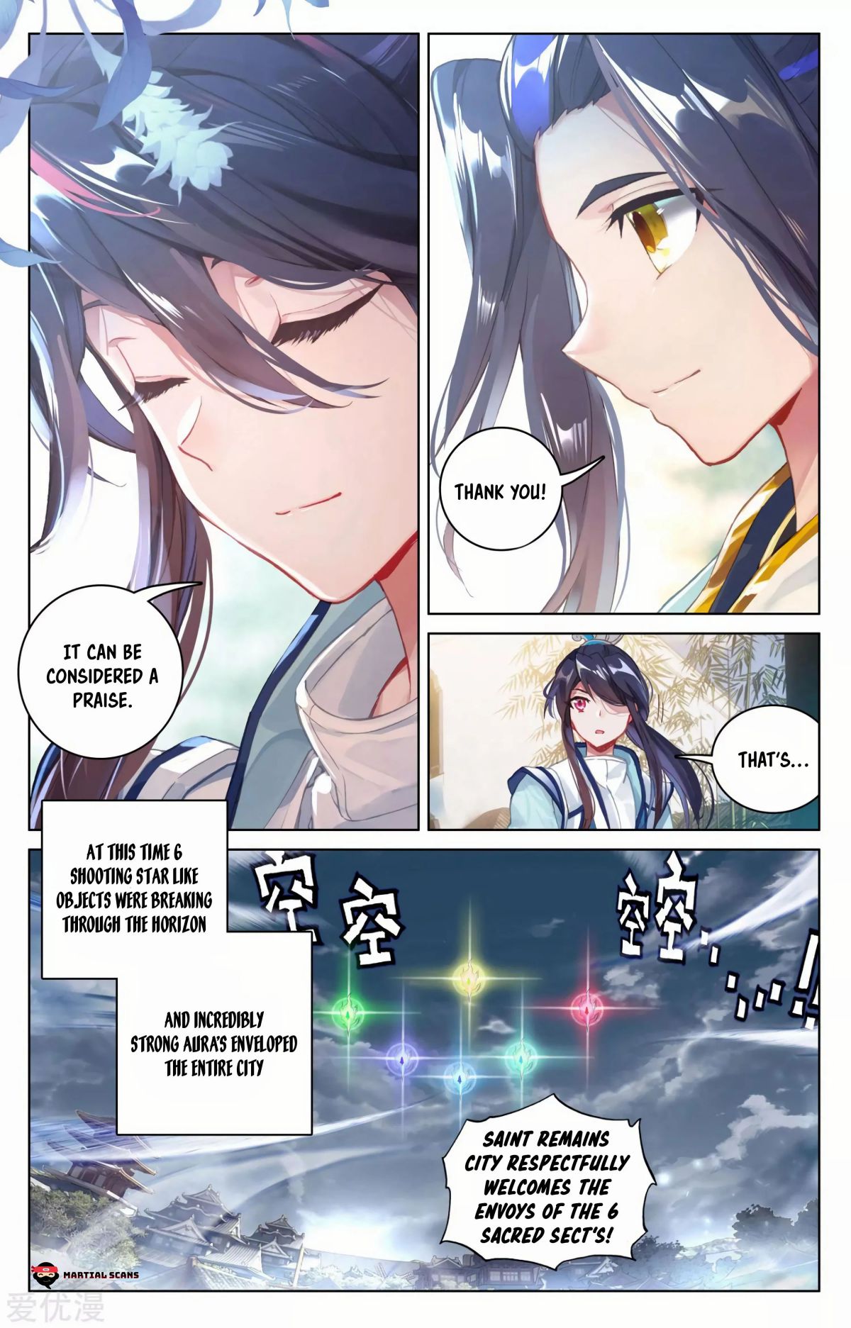 Yuan Zun - Chapter 89.5