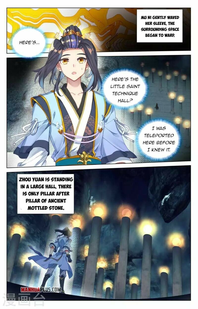 Yuan Zun - Chapter 425