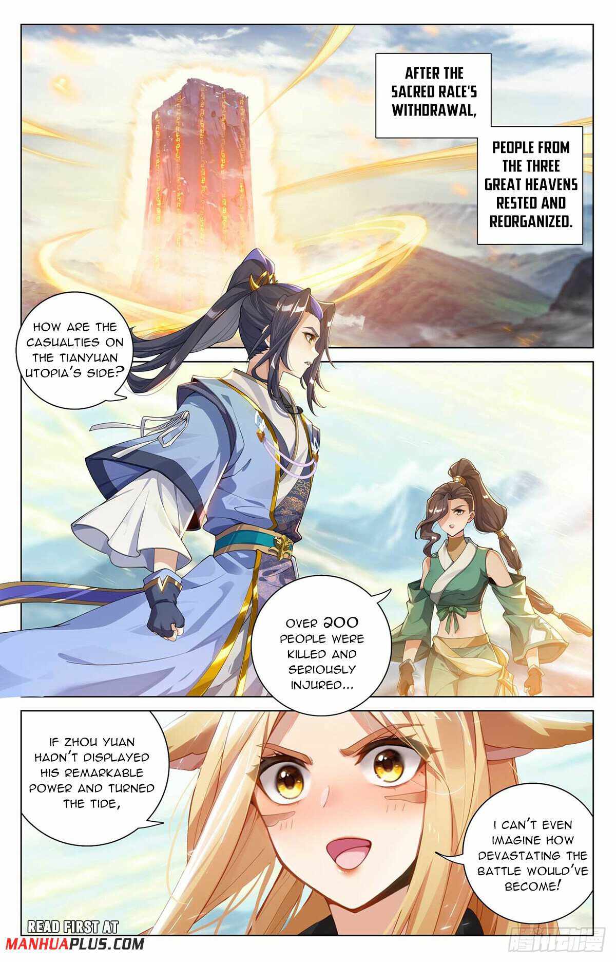 Yuan Zun - Chapter 544-5