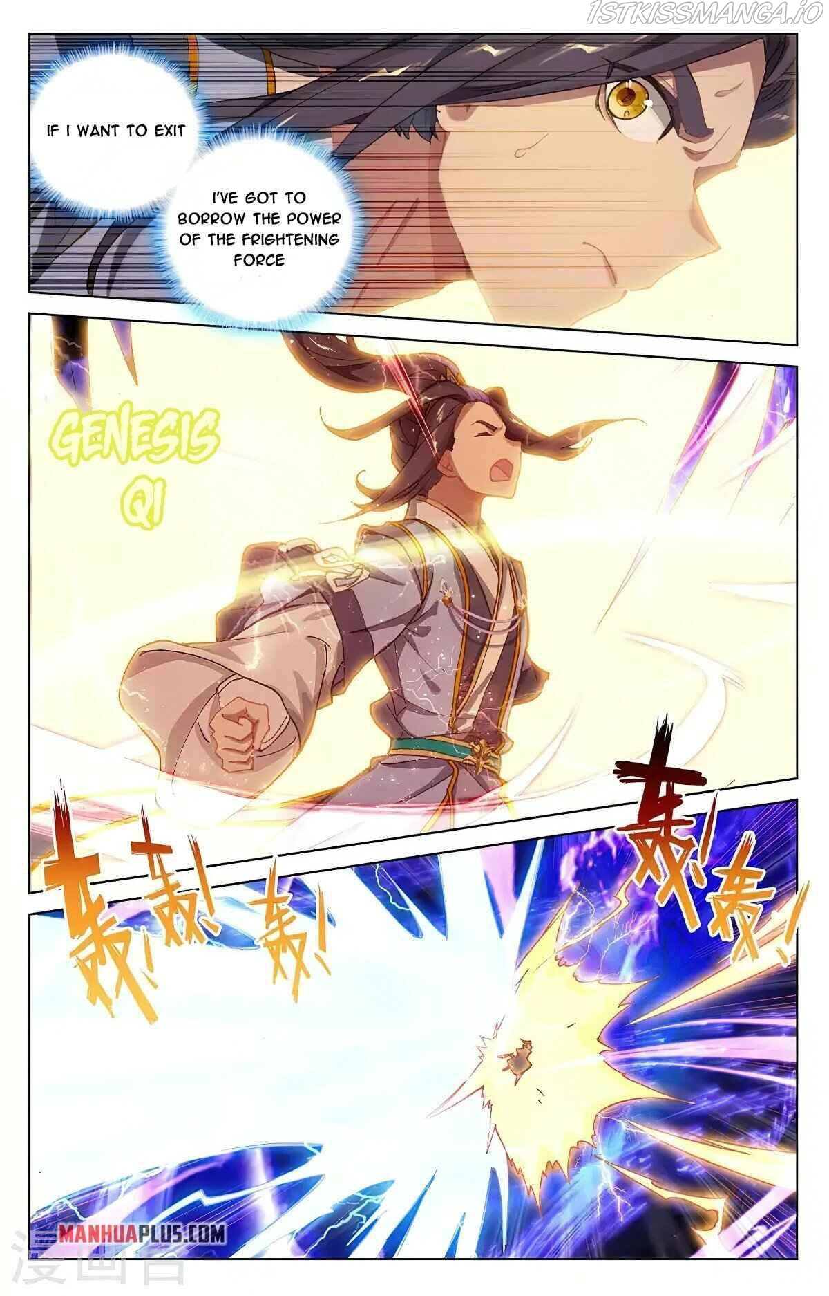 Yuan Zun - Chapter 362.5